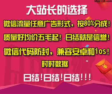 火影忍者